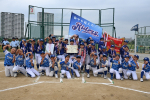 祝！2連覇！　第56回 大田区少年軟式野球大会 優勝！！