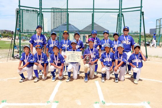 第43回大田区学童軟式野球大会新人戦　準優勝！