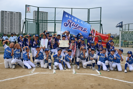 祝！2連覇！　第56回 大田区少年軟式野球大会 優勝！！